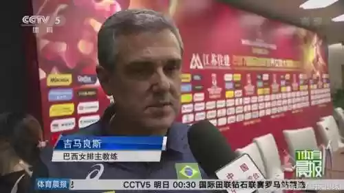 巴西队总决赛首发阵容(巴西队 最强阵型)插图6