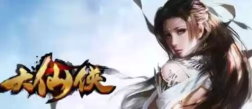 唯美古风仙侠手游(古风仙气壁纸)插图5