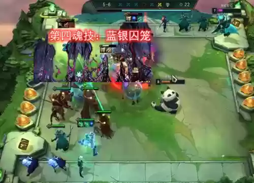 阵容流浪法师(流浪者阵容搭配)插图1