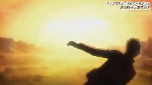 最终兵器彼女(兵器少女9星所有的人物)插图7