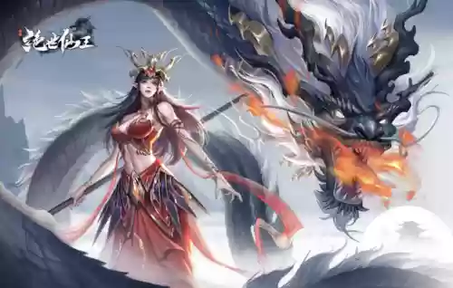比较好玩的仙侠游戏(经典仙侠手游推荐)插图5