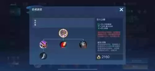 超标手法阵容(后发制人最强阵容)插图8