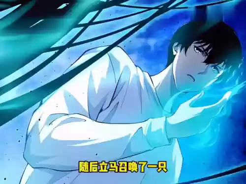 剑士召唤阵容(沙漠剑士召唤使)插图1
