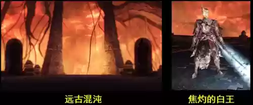 暗黑破坏神2剧情全介绍(暗黑破坏神2人物详解)插图10 暗黑破坏神2剧情全介绍(暗黑破坏神2人物详解)插图10
