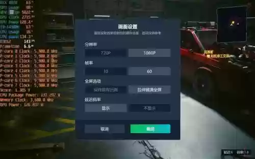 2023最建议买的掌机(便宜掌机100元左右学生用的)插图53