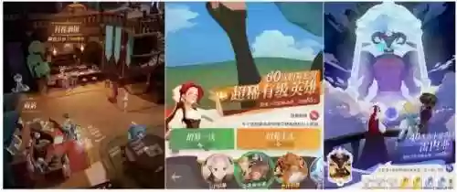 阴阳师阵容最多召唤多少(阴阳师连携召唤概率高吗)插图4