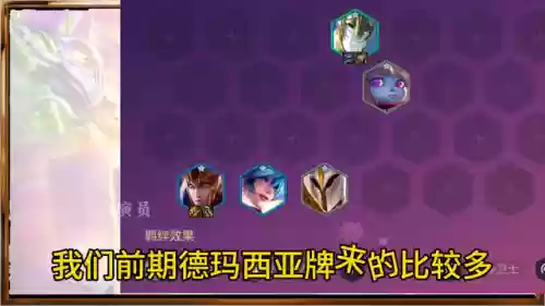 萨拉狗阵容(和帕拉狗相似的游戏)插图1