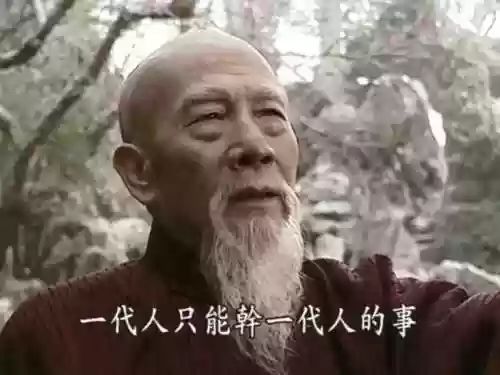 热门电视剧排行榜前十名(国产电视排行榜)插图40