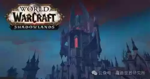 魔兽世界所有团队副本(魔兽世界60战士pvp毕业装备)插图4