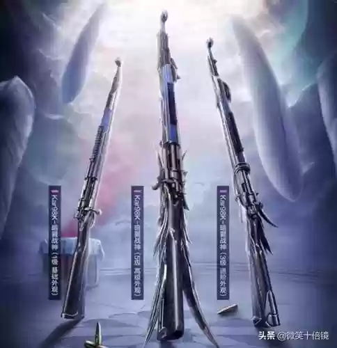 英雄无敌之暗翼天使(一千章以上英雄无敌的小说)插图3