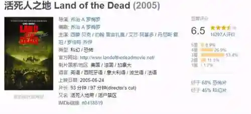 活死人之地游戏手机版攻略(zombie游戏攻略)