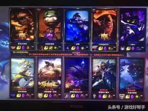 破铜烂铁1阵容(土蜘蛛猛火阵容)插图1