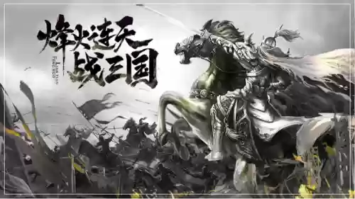 魏国紫金阵容(少三2魏国紫金将最佳阵容)