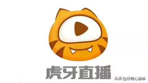 电竞战队中国排名(中国电竞10大俱乐部)插图7 电竞战队中国排名(中国电竞10大俱乐部)插图7