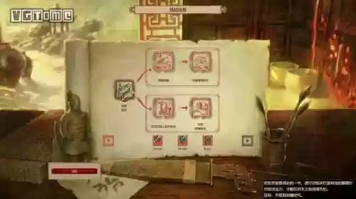 帝国时代2版本顺序(帝国时代6)插图7