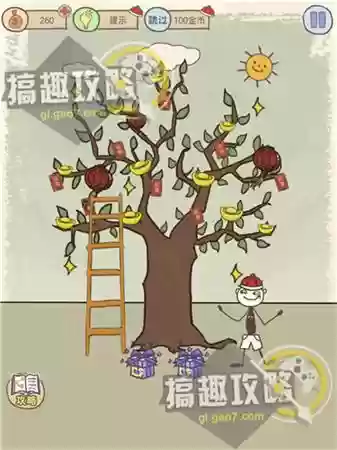 坑爹游戏7的全攻略(坑爹大冒险攻略大全)插图30