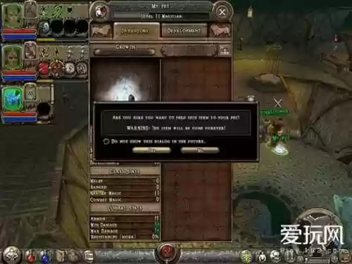 地牢围攻2手机版(十大rpg神作单机手游)插图5 地牢围攻2手机版(十大rpg神作单机手游)插图5
