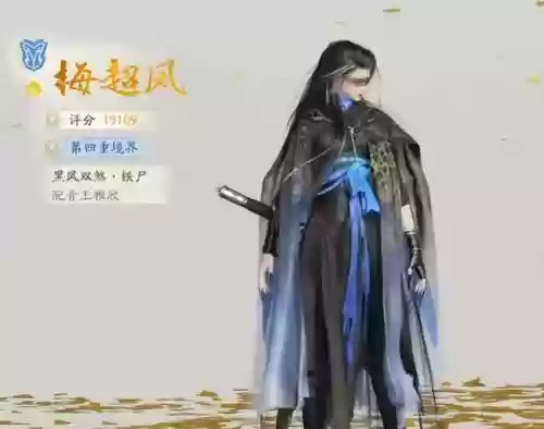 腾讯最新网游公测(腾讯新出的游戏)插图14