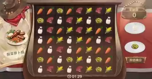 斗罗大陆宗门活动一速阵容(斗罗大陆魂师对决前期阵容推荐)插图5