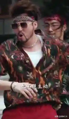 网络歌曲推荐(十大网络爆红歌曲)插图6