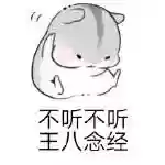 奇葩战斗家新手变大佬阵容(奇葩战斗家最新版体验服)插图2