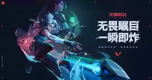2021网络游戏排行榜前十名(电脑十大耐玩网络游戏)插图19