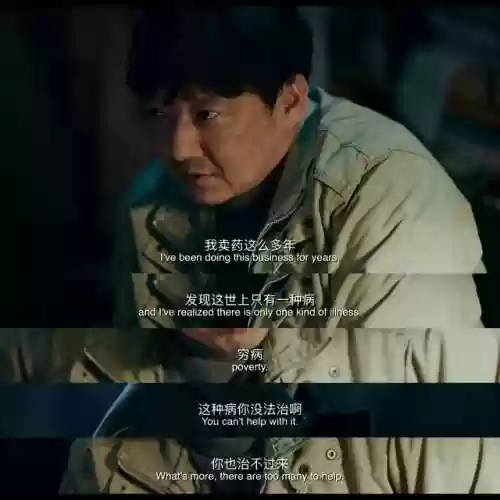最强阵容喜剧(最佳阵容游戏)插图64 最强阵容喜剧(最佳阵容游戏)插图64