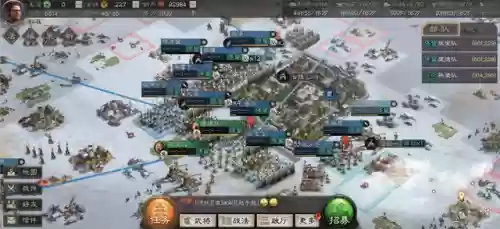 类似三国志战略版的游戏(国战手游排行榜前十名)插图1