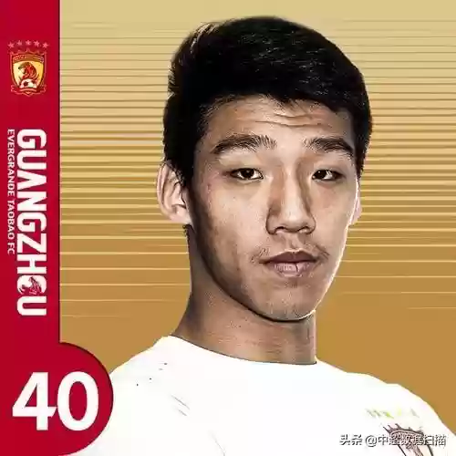 2019中超阵容人数统计(中超16支球队是哪些)插图1 2019中超阵容人数统计(中超16支球队是哪些)插图1