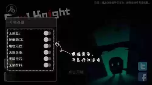 7723游戏盒2019旧版(7723盒子下载安装)插图10
