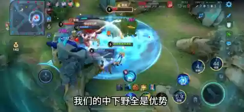 惩戒辅助怎么看阵容选择(辅助怎么玩才是正确的)插图3