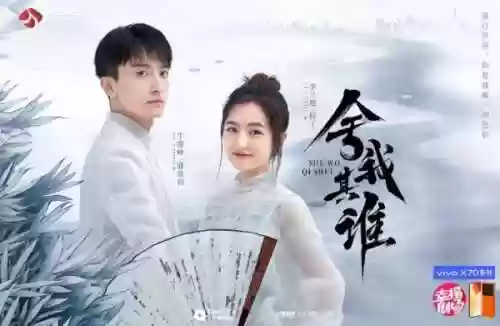 舍我其谁阵容(舍我其谁有几对情侣)