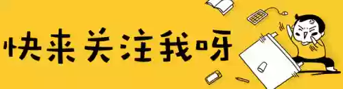 杨毅徐静雨评历史最佳阵容(三国志战略版s4最强阵容排名)