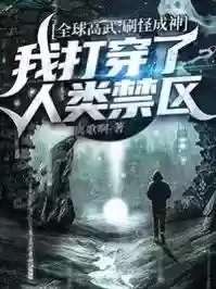 255无尽阵容(刀塔循环圈无尽最强阵容2019)插图2