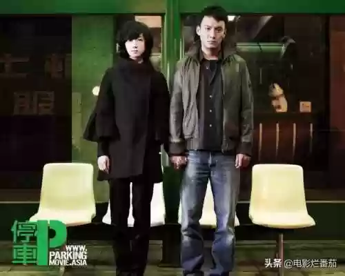 2046阵容(2047哪个阵营最厉害)插图45