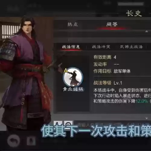 王者荣耀貂蝉妲己阵容搭配(妲己遇到貂蝉怎么出装)插图2