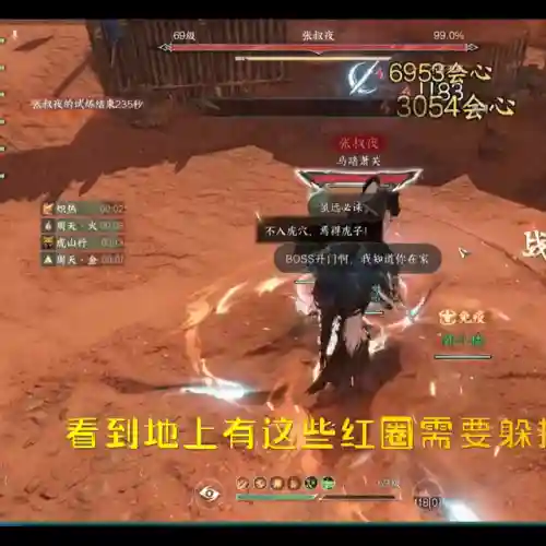 进之试炼阵容(我叫mt平民最强阵容)