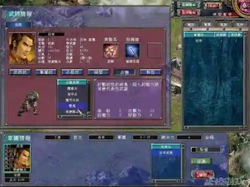 异域狂想曲阵容加成(双生幻想t0阵容推荐)插图12 异域狂想曲阵容加成(双生幻想t0阵容推荐)插图12