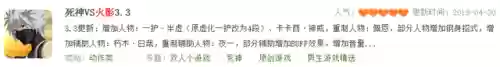 小游戏4399小游戏冒险岛(4399冒险岛精灵物语)插图25