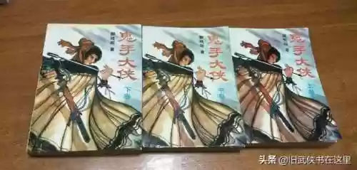铁血江湖演员阵容(热血江湖大后期职业排行)插图3 铁血江湖演员阵容(热血江湖大后期职业排行)插图3