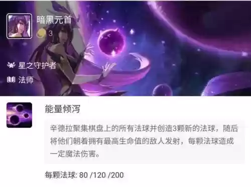 女团阵容羁绊(公主连结pvp推荐阵容)插图1