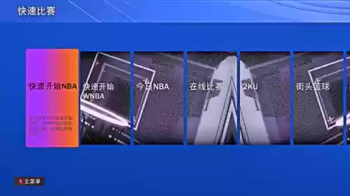 用户创建阵容(怎么创建组)插图1