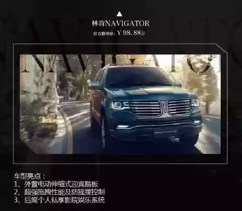 贵州豪华阵容(贵州五星贵宾酒)插图19