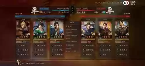 阵容收藏不了(放置兵团最佳阵容推荐)插图4