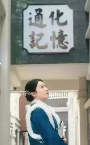 阵容彭佳慧(彭佳慧所有歌曲大全)插图6