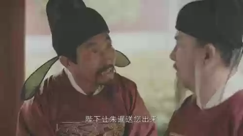 山河月明演员阵容有多强大(演员阵容最强大的电视剧)插图31