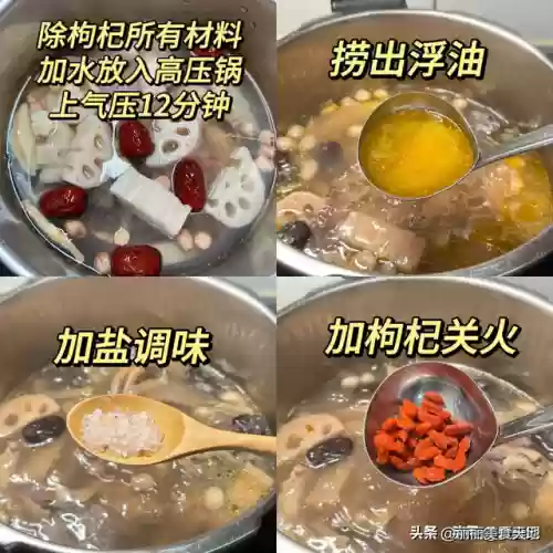 阴阳师平安美食记活动阵容(阴阳师食灵pve御魂推荐最新)插图3