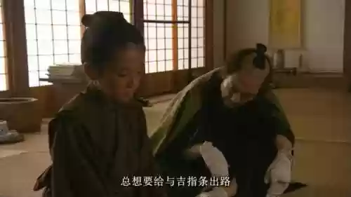 穿越1862(穿越1907工业强国)插图23