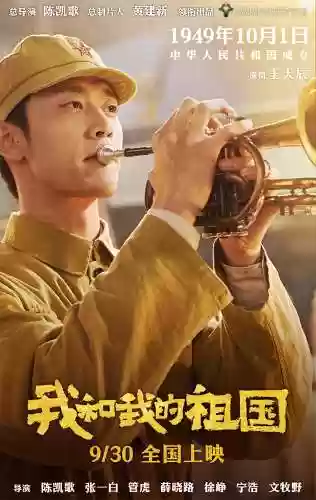 画面定格阵容(怎么让视频定格在一个画面)插图5