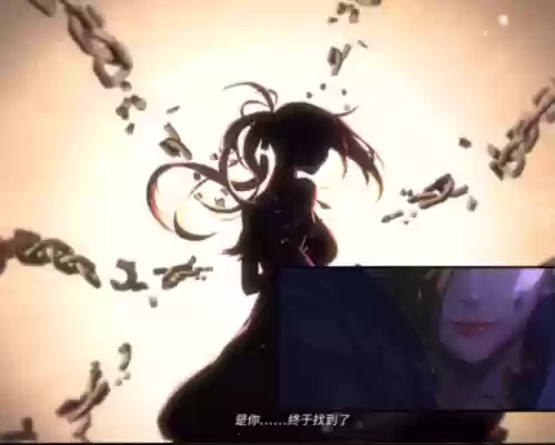 dnf赛丽亚是使徒(第十三使徒赛丽亚·克鲁敏)插图5